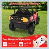 Garvee 24V Kids Ride On Dump Truck with Electric Bed, 2-Seater 4WD Ride Truck w/ Remote Control, Music, LED, Shovel, Gift for Boys & Girls - 3 of 4