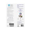 HP Inc. HeavyWeight Project Paper, Matte, 40 lb, 8.5 x 11 in. (216 x 279 mm), 250 sheets Z4R14A - 3 of 4
