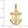 Black Bow Jewelry 14k Yellow or Two-Tone Gold Textured Mariner Crucifix Pendant, 18x33mm - 4 of 4