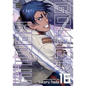 Golden Kamuy, Vol. 16 - by  Satoru Noda (Paperback) - 1 of 1