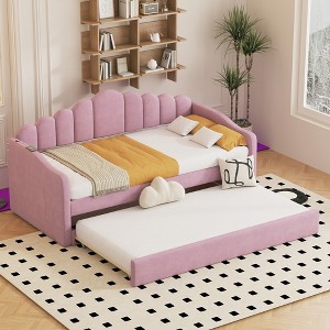 ModernLuxe Twin-size Daybed, Upholstered Platform Bed Frame with Twin Trundle Bed, Velvet Sofa Bed with USB Charging Ports - 1 of 4