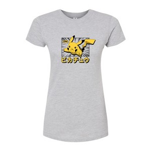 Women's - Pokémon - Pikachu Anime Kanji Fitted Graphic T-Shirt - 1 of 3