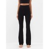 Vanna Organic Cotton Bootleg Flare Pant - LEZAT - 4 of 4