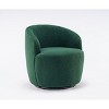 Lyngins Teddy Fabric Swivel Accent Chairs,Upholstered Arm Chairs with Low Back for Living Room,Bedroom - 4 of 4