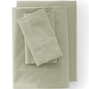 Lands' End 400 Thread Count Premium Supima Cotton No Iron Sateen Pillowcases - 2 of 2