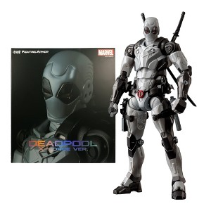 Sentinel International Marvel Fighting Armor 6.5-Inch Action