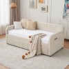 KWPZQEB Daybed with Trundle, Upholstered Twin Size Pull-Point Sofa Bed Frame with Trundle and Side Pockets, Wooden Slats, No Box Spring Needed - 2 of 4