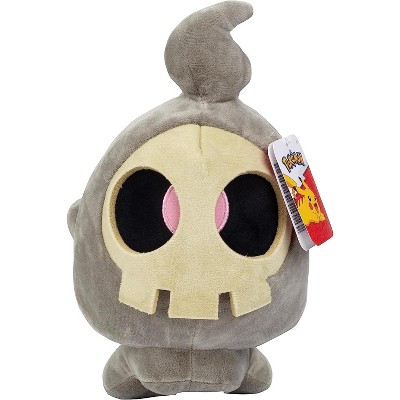 Pokémon Legends: Arceus 12" Duskull Large Plush- Officially Licensed - Ghost Type- Quality Stuffed Animal Toy Figure - Gift for Kids, Boys, Girls - 2+