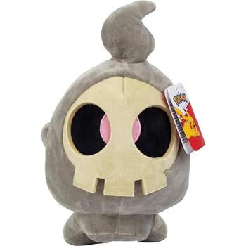 Pokémon 12" Duskull Large Plush - Officially Licensed - Quality & Soft Stuffed Animal Toy - Great Gift for Kids & Fans of Pokemon