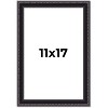 PosterPalooza | Antique Red Picture Frame - UV Acrylic, Foam Board Backing, Hanging Hardware - 2 of 4