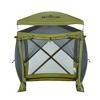Hike Crew 6.5’x6.5’ Screened Gazebo Tent, 4-Sided Outdoor Tent Canopy, SPF 50+ UV Resistant - 2 of 4