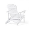 Folding Adirondack Chair Outdoor Wooden Accent Furniture, Adjustable Reclining Adirondack Chair, Comfortable Lounge Chairs - 4 of 4