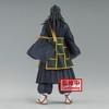 Banpresto - BanPresto - Jujutsu Kaisen - Jukon No Kata - Toge Inumaki & Suguru Geto (B: Suguru Geto) Statue - 3 of 4
