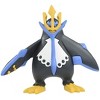 Pokemon Takara Tomy 2 Inch Moncolle Figurine - Empoleon MS-57 - 4 of 4