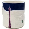 Starbucks Collector Relief Series Guangzhou Ceramic Mug, 16 Oz - 2 of 3