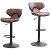 DOMETOUR Adjustable Swivel Barstool with Chrome Base Set of 2 - 2 of 4