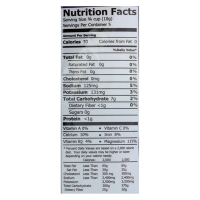 Emerald Cove Pacific Arame - Sea Vegetables - Silver Grade - Case of 6 - 1.76 oz