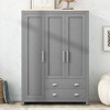 JUJABU Three Door Storage Wardrobe with Cabinets and Two Hanging Rods,Gray - 4 of 4