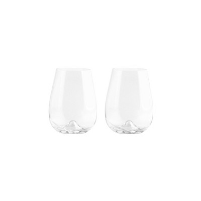 Fall Wine Glasses (Set of 2 or Set of 4 - 16.8oz.), Stemless Wine Glass,  Stemless Wine Glass Set, Wine Glasses Stemless, Wine Glass Set, Stemless Wine  Glass Set 