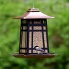 Nature's Way Bird Product Arches Metal Gazebo Novelty Bird Feeder 11.3" - Black/Copper - 4 of 4