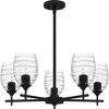 Lucy 5-Light Matte Black Chandelier - 4 of 4