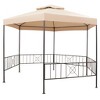 vidaXL Garden Marquee Gazebo Pavilion Tent Beige 127.2"x104.3" - 2 of 4