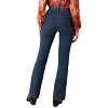 Women's Jenna Pocket Denim Pants - HALE BOB - 3 of 3