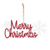 Metal Holiday Sentiment Ornament (Set of 12) - 2 of 4