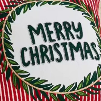 merry christmas stripes & beaded