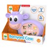 The Learning Journey - Early Learning Animals - Barnyard Cow (NEW) - 2 of 2