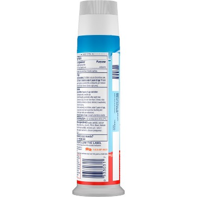 Kids' Aquafresh Bubble Mint Pump Toothpaste - 4.6oz
