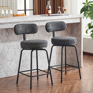 Dsvimoy Counter and Bar Stool Modern Swivel Barstools with Boucle Upholstered Seat for Kitchen, Gray, 24.41"*23.23"*13.39" - 1 of 4
