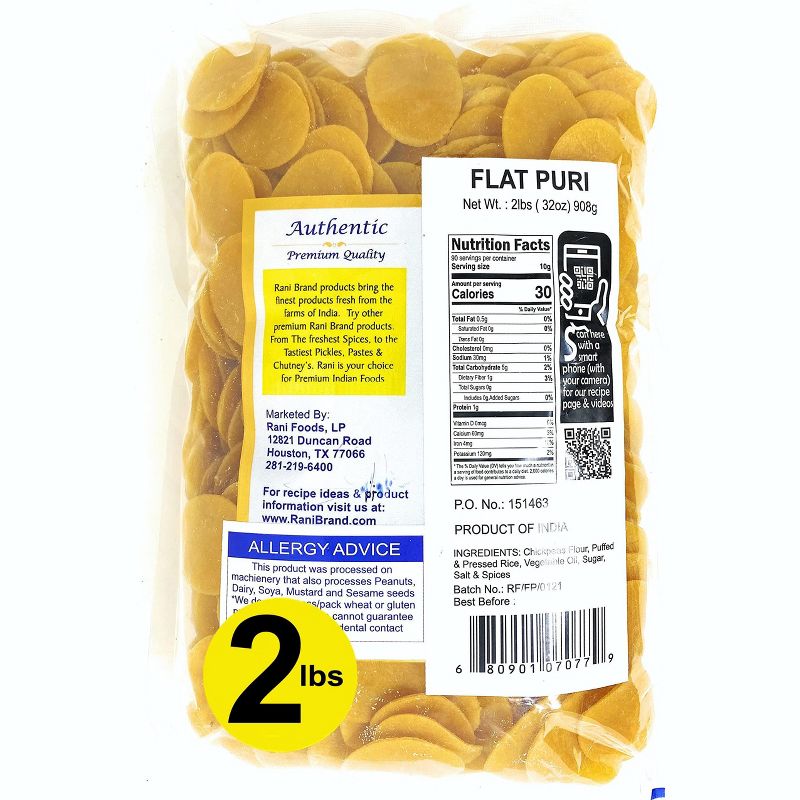 Pani Puri Coins - 7oz (200g) - Rani Brand Authentic Indian Products, 3 of 4