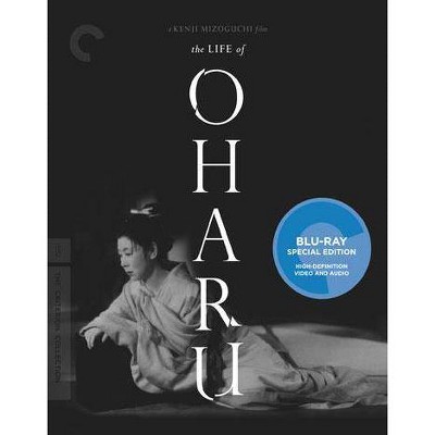 The Life Of O'Haru (Blu-ray)(2013)