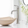 BWE Waterfall Single Hole Single-Handle Vessel Bathroom Faucet With Pop-up Drain Assembly - 3 of 4