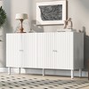 Okak Buffet Cabinet with Arched Groove Design 4-Door Layout Kitchen Sideboard with Curved Bottom Doors - 2 of 4
