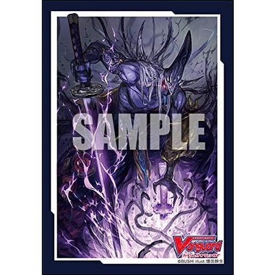 BUSHIROAD Bushiroad Sleeve Collection Mini Vol.476: Cardfight!! Vanguard - Stealth Rogue of Revelation, Yasuie (70-Pack)