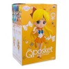 Banpresto Sailor Moon Eternal Q Posket Action Figure | Super Sailor Venus (Version A) - 2 of 4