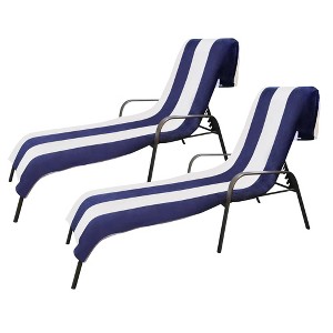 Cabana Striped Cotton Standard Size Towel/ Chaise Lounge Chair Cover by Blue Nile Mills - 1 of 4