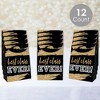 Big Dot of Happiness Reunited - School Class Reunion Gift Favor Bags - Party Goodie Boxes - Set of 12 - 2 of 4
