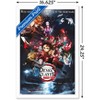 Trends International Demon Slayer: Mugen Train - Collage One Sheet Framed Wall Poster Prints - 3 of 4