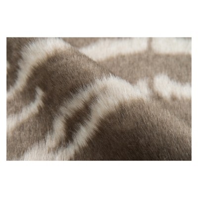 Gray and Taupe Faux Fur Rectangular Area Rug