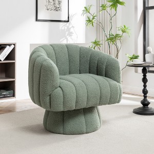 SEYNAR Modern Teddy Upholstered Fabric Round 360 Degree Swivel Accent Chair - 1 of 4