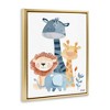 Stupell Industries Gentle Nursery Animals Black Framed Floater Canvas Wall Art - 3 of 4