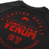 Venum Signature Long Sleeve Compression Rashguard - 4 of 4