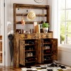 Bella Depot 51.2''W Shoe Cabinet with Coat Rack - 4 of 4