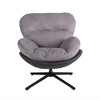 Modern Chenille Accent Chair with Faux Leather and Black Metal Base Frame-Christopher Knight Home - image 2 of 4