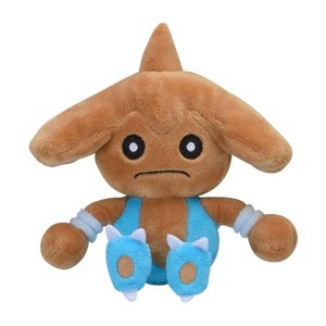 Pokemon Center: Sitting Cuties: Hitmontop Plush # 237 -  Generation 2 - 6 In - 1 of 1