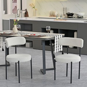 CAVINAS Modern Velvet Dining Chair with Crescent Backrest, Upholstered Accent Chair with Metal Legs for Dining Room, Kitchen - 1 of 4