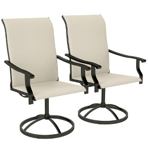 Outsunny Patio Swivel Chairs Set of 2, High Back Patio Dining Chairs with All-Weather Mesh Fabric and Metal Frame for Backyard, Porch or Garden - 1 of 4